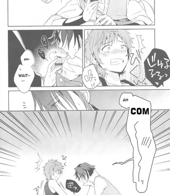 [planet (Yukimi)] Misaki-kun @ Ganbare nai! – K dj [Eng] – Gay Manga sex 21