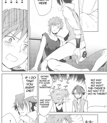 [planet (Yukimi)] Misaki-kun @ Ganbare nai! – K dj [Eng] – Gay Manga sex 23