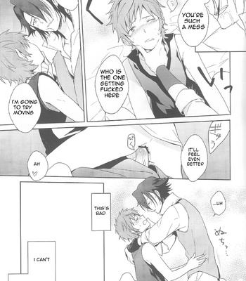 [planet (Yukimi)] Misaki-kun @ Ganbare nai! – K dj [Eng] – Gay Manga sex 28