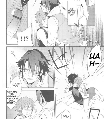 [planet (Yukimi)] Misaki-kun @ Ganbare nai! – K dj [Eng] – Gay Manga sex 29