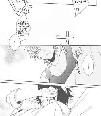 [planet (Yukimi)] Misaki-kun @ Ganbare nai! – K dj [Eng] – Gay Manga sex 40