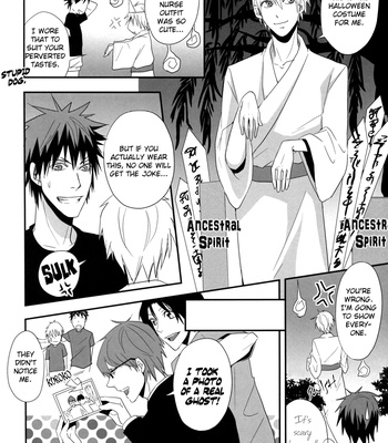 [VENOM (Zola)] OUTRAGEOUS – Kuroko no Basuke dj [Eng/JP] – Gay Manga sex 24