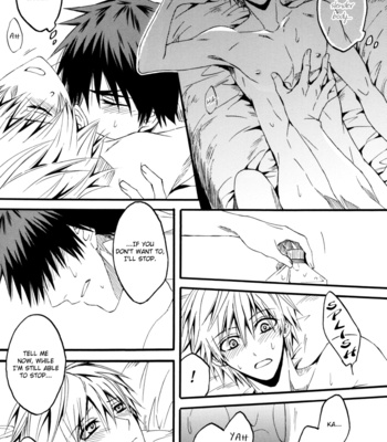 [Raika (Kiyosumikairi)] Junjou Retsujou | Pure Heart Carnal Desire – Kuroko no Basuke dj [Eng] – Gay Manga sex 16