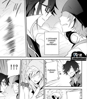 [Ground Zero] The Day Yata Misaki Disappeared – K Project dj [Eng] – Gay Manga sex 7