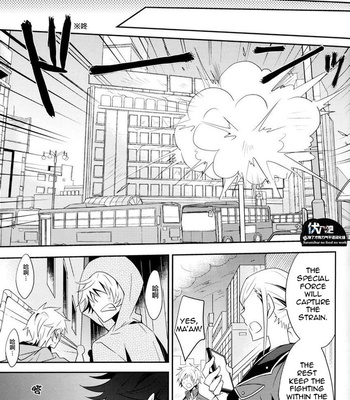 [Ground Zero] The Day Yata Misaki Disappeared – K Project dj [Eng] – Gay Manga sex 31