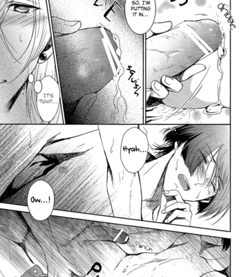 [Tasogaresenpuu/ Porii] Rainy Call – Uta no Prince-sama dj [Eng] – Gay Manga sex 31