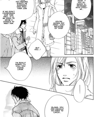 [FUJIYAMA Hyouta] Dear Green: Hitomi no Ounowa ~ vol.01 [Eng] – Gay Manga sex 11