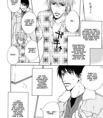 [FUJIYAMA Hyouta] Dear Green: Hitomi no Ounowa ~ vol.01 [Eng] – Gay Manga sex 12