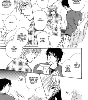 [FUJIYAMA Hyouta] Dear Green: Hitomi no Ounowa ~ vol.01 [Eng] – Gay Manga sex 13