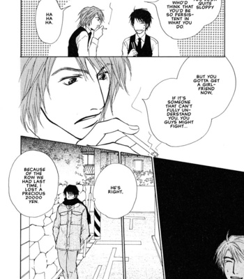 [FUJIYAMA Hyouta] Dear Green: Hitomi no Ounowa ~ vol.01 [Eng] – Gay Manga sex 22