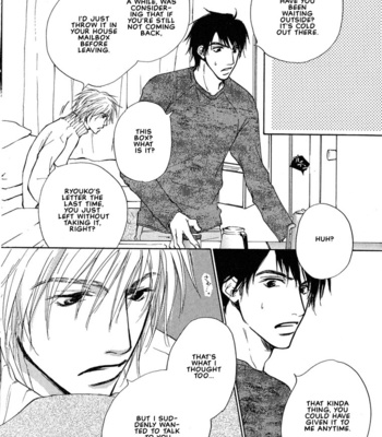 [FUJIYAMA Hyouta] Dear Green: Hitomi no Ounowa ~ vol.01 [Eng] – Gay Manga sex 24