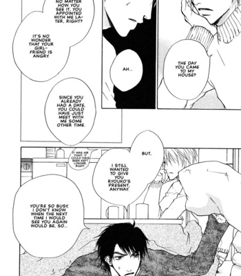 [FUJIYAMA Hyouta] Dear Green: Hitomi no Ounowa ~ vol.01 [Eng] – Gay Manga sex 28