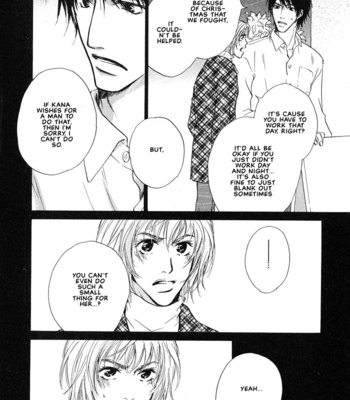 [FUJIYAMA Hyouta] Dear Green: Hitomi no Ounowa ~ vol.01 [Eng] – Gay Manga sex 34