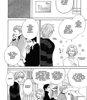 [FUJIYAMA Hyouta] Dear Green: Hitomi no Ounowa ~ vol.01 [Eng] – Gay Manga sex 44