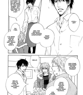 [FUJIYAMA Hyouta] Dear Green: Hitomi no Ounowa ~ vol.01 [Eng] – Gay Manga sex 46