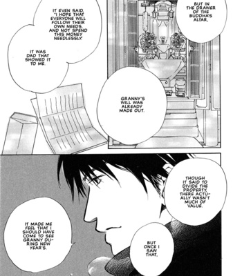 [FUJIYAMA Hyouta] Dear Green: Hitomi no Ounowa ~ vol.01 [Eng] – Gay Manga sex 65