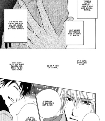 [FUJIYAMA Hyouta] Dear Green: Hitomi no Ounowa ~ vol.01 [Eng] – Gay Manga sex 69