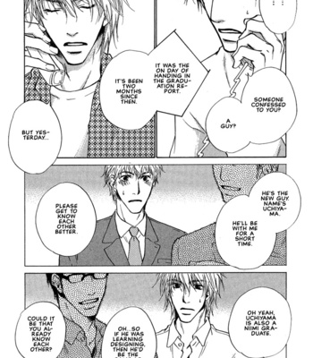 [FUJIYAMA Hyouta] Dear Green: Hitomi no Ounowa ~ vol.01 [Eng] – Gay Manga sex 77