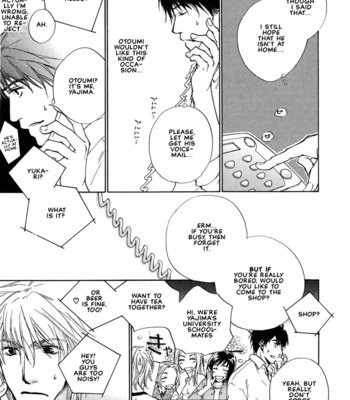 [FUJIYAMA Hyouta] Dear Green: Hitomi no Ounowa ~ vol.01 [Eng] – Gay Manga sex 83