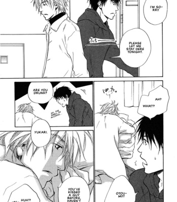 [FUJIYAMA Hyouta] Dear Green: Hitomi no Ounowa ~ vol.01 [Eng] – Gay Manga sex 95