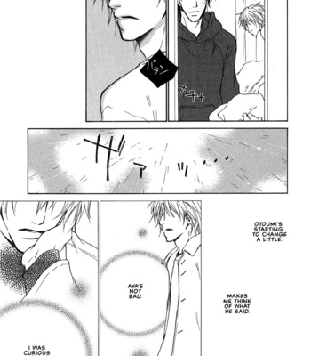[FUJIYAMA Hyouta] Dear Green: Hitomi no Ounowa ~ vol.01 [Eng] – Gay Manga sex 99