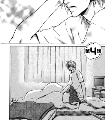 [FUJIYAMA Hyouta] Dear Green: Hitomi no Ounowa ~ vol.01 [Eng] – Gay Manga sex 104