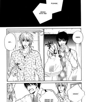 [FUJIYAMA Hyouta] Dear Green: Hitomi no Ounowa ~ vol.01 [Eng] – Gay Manga sex 113