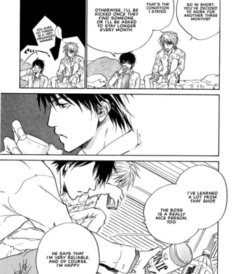 [FUJIYAMA Hyouta] Dear Green: Hitomi no Ounowa ~ vol.01 [Eng] – Gay Manga sex 115