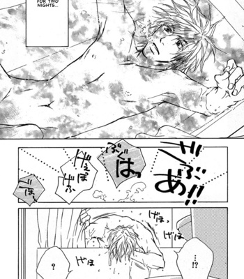 [FUJIYAMA Hyouta] Dear Green: Hitomi no Ounowa ~ vol.01 [Eng] – Gay Manga sex 128
