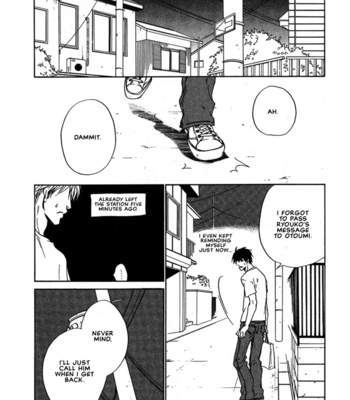 [FUJIYAMA Hyouta] Dear Green: Hitomi no Ounowa ~ vol.01 [Eng] – Gay Manga sex 142
