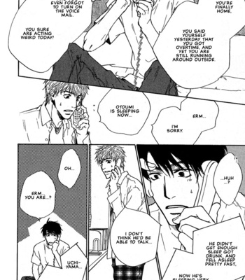 [FUJIYAMA Hyouta] Dear Green: Hitomi no Ounowa ~ vol.01 [Eng] – Gay Manga sex 146