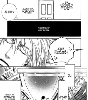 [FUJIYAMA Hyouta] Dear Green: Hitomi no Ounowa ~ vol.01 [Eng] – Gay Manga sex 155