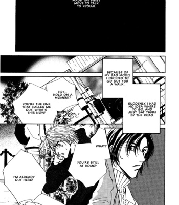 [FUJIYAMA Hyouta] Dear Green: Hitomi no Ounowa ~ vol.01 [Eng] – Gay Manga sex 161