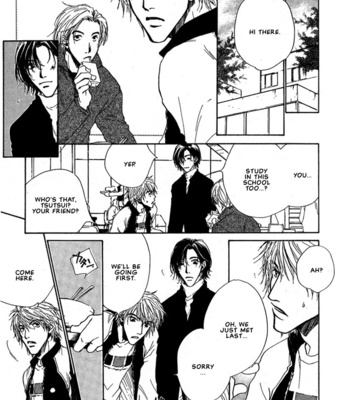 [FUJIYAMA Hyouta] Dear Green: Hitomi no Ounowa ~ vol.01 [Eng] – Gay Manga sex 167