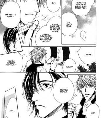 [FUJIYAMA Hyouta] Dear Green: Hitomi no Ounowa ~ vol.01 [Eng] – Gay Manga sex 169