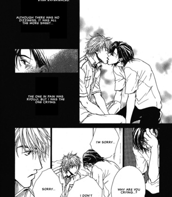 [FUJIYAMA Hyouta] Dear Green: Hitomi no Ounowa ~ vol.01 [Eng] – Gay Manga sex 176