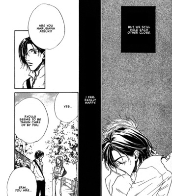 [FUJIYAMA Hyouta] Dear Green: Hitomi no Ounowa ~ vol.01 [Eng] – Gay Manga sex 178