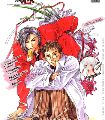 [FUJIYAMA Hyouta] Dear Green: Hitomi no Ounowa ~ vol.01 [Eng] – Gay Manga sex 74