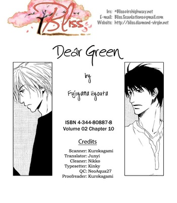 [FUJIYAMA Hyouta] Dear Green: Hitomi no Ounowa ~ vol.02 [Eng] – Gay Manga sex 122