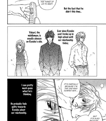 [FUJIYAMA Hyouta] Dear Green: Hitomi no Ounowa ~ vol.02 [Eng] – Gay Manga sex 130