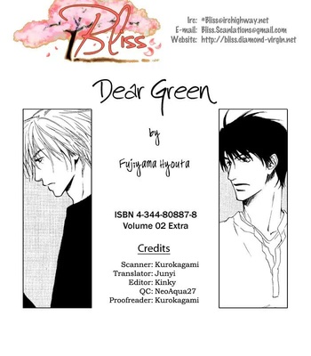 [FUJIYAMA Hyouta] Dear Green: Hitomi no Ounowa ~ vol.02 [Eng] – Gay Manga sex 171
