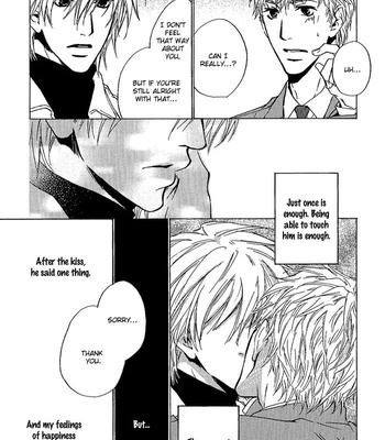 [FUJIYAMA Hyouta] Dear Green: Hitomi no Ounowa ~ vol.02 [Eng] – Gay Manga sex 174