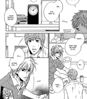 [FUJIYAMA Hyouta] Dear Green: Hitomi no Ounowa ~ vol.02 [Eng] – Gay Manga sex 175