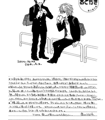 [FUJIYAMA Hyouta] Dear Green: Hitomi no Ounowa ~ vol.02 [Eng] – Gay Manga sex 180