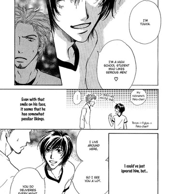 [FUJIYAMA Hyouta] Dear Green: Hitomi no Ounowa ~ vol.02 [Eng] – Gay Manga sex 189