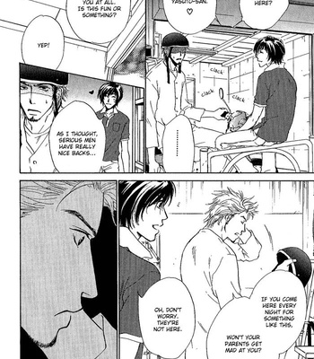[FUJIYAMA Hyouta] Dear Green: Hitomi no Ounowa ~ vol.02 [Eng] – Gay Manga sex 192