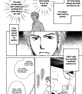 [FUJIYAMA Hyouta] Dear Green: Hitomi no Ounowa ~ vol.02 [Eng] – Gay Manga sex 195
