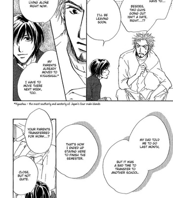 [FUJIYAMA Hyouta] Dear Green: Hitomi no Ounowa ~ vol.02 [Eng] – Gay Manga sex 199