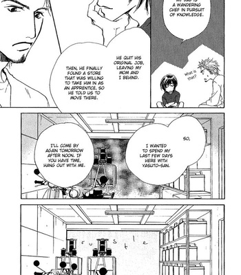 [FUJIYAMA Hyouta] Dear Green: Hitomi no Ounowa ~ vol.02 [Eng] – Gay Manga sex 200