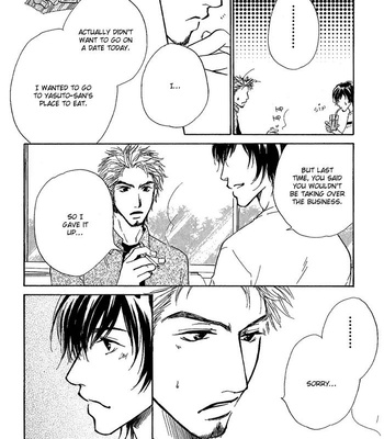 [FUJIYAMA Hyouta] Dear Green: Hitomi no Ounowa ~ vol.02 [Eng] – Gay Manga sex 203